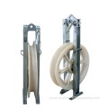 660x100mm Single-wheel Conductor Stringing Pulley Blocks